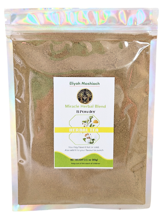 Eliyah Mashiach B-Powder