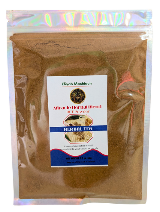 Eliyah mashiach HFT-Powder