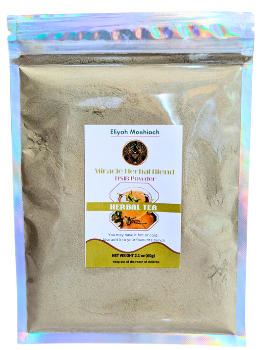 Eliyah Mashiach DSIB-Powder