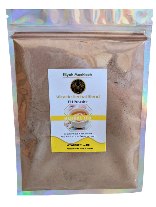 Eliyah Mashiach FH Powder