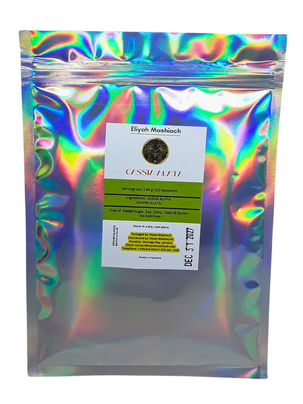 Eliyah Mashiach Cassia Alata Powder