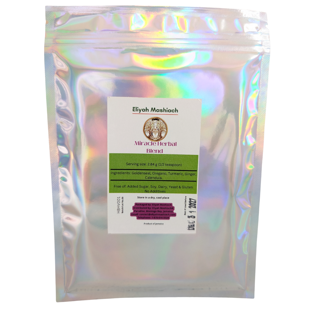 Eliyah Mashiach HV-Powder
