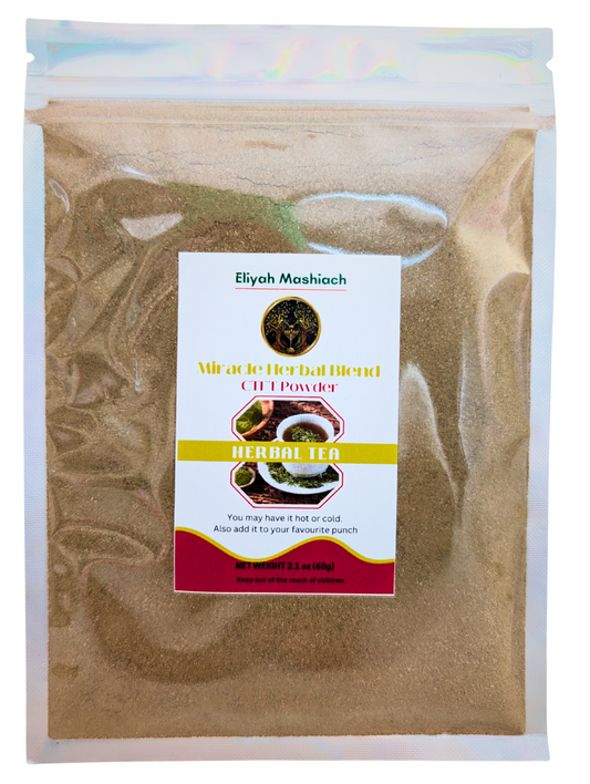 Eliyah Mashiach CTFT-Powder