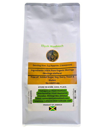Eliyah Mashiach Organic Moringa Powder 2lbs
