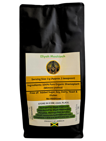 Eliyah Mashiach Organic Shameplant Powder (2 lbs)