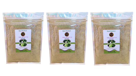 Eliyah Mashiach Shame plant Combo 3 Package