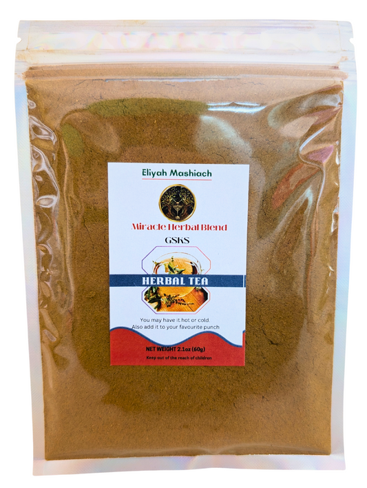 Eliyah Mashiach GSKS-Powder