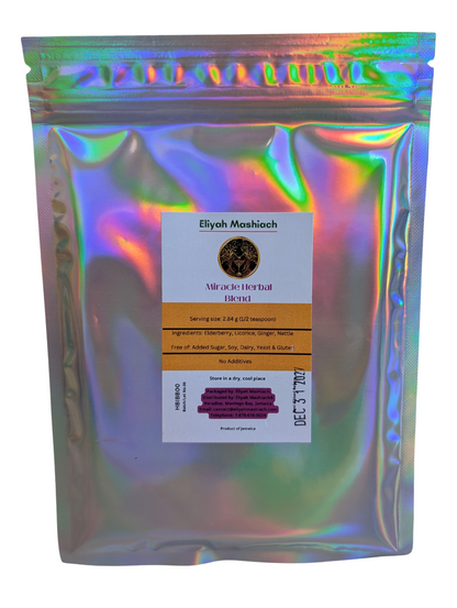 Eliyah Mashiach IBB-Powder