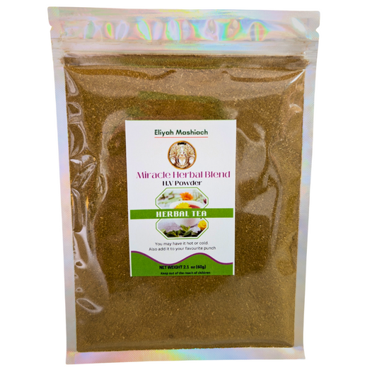 Eliyah Mashiach HV-Powder