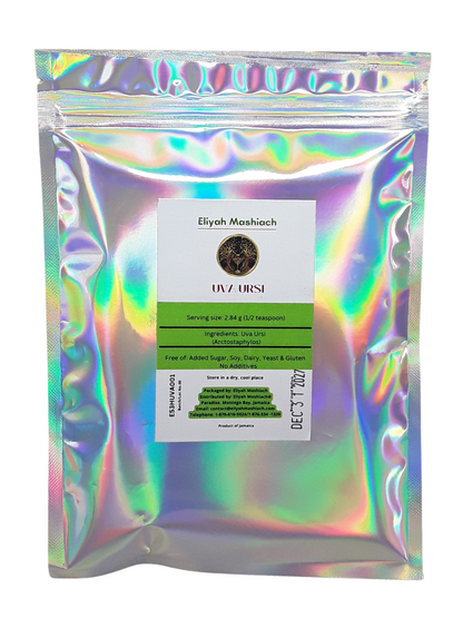 Eliyah Mashiach Uva Ursi Powder
