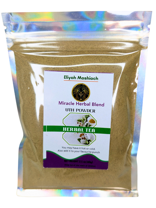 Eliyah Mashiach UTH-Powder