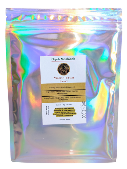 Eliyah Mashiach DSIB-Powder