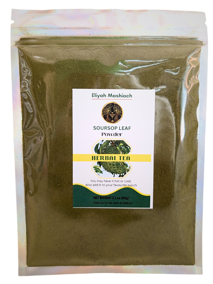 Eliyah Mashiach Soursop Leaf Powder