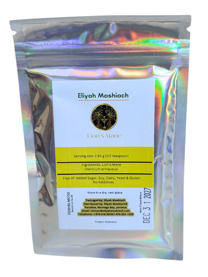 Eliyah Mashiach Lion's Mane Powder